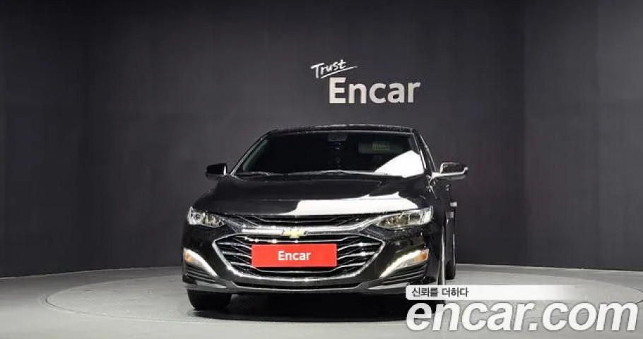 Chevrolet Malibu 