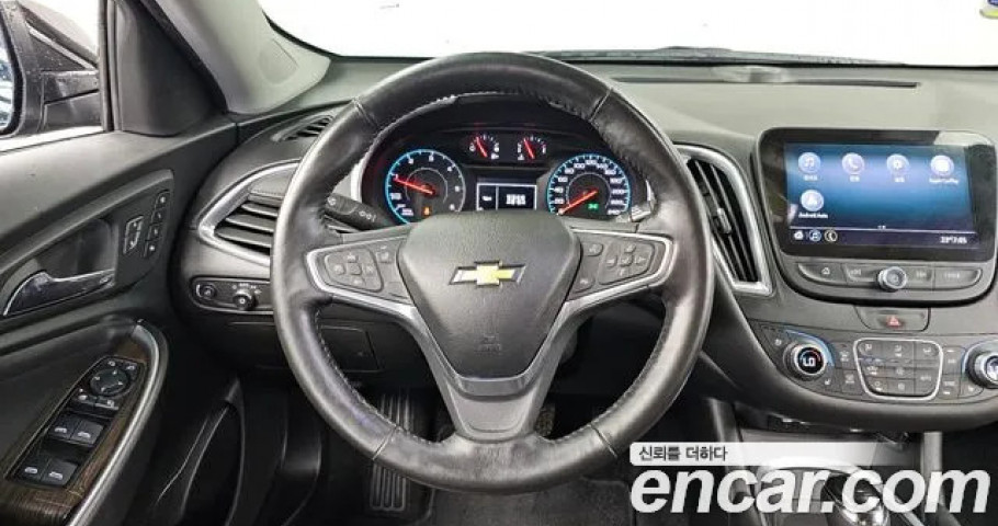 Chevrolet Malibu 