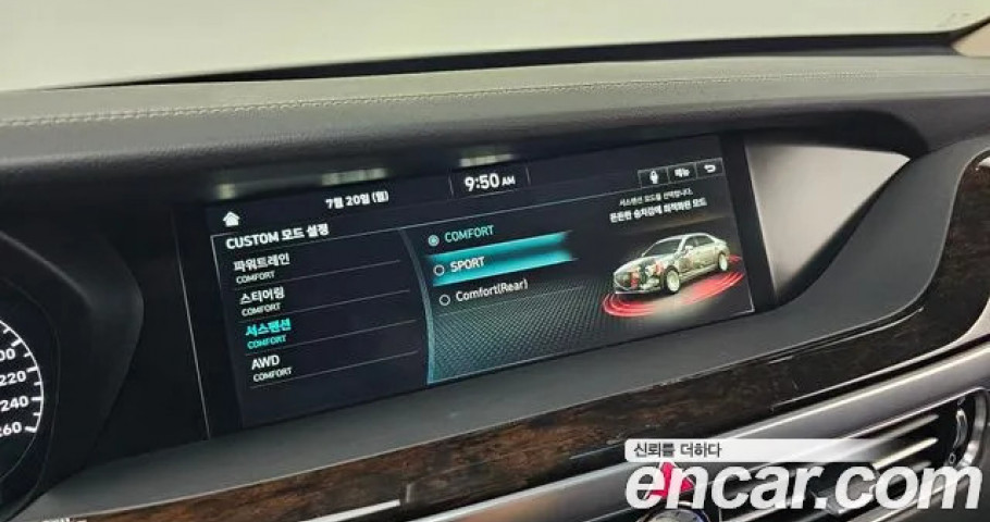 Genesis G90 