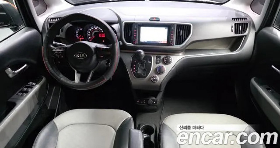 Kia Ray 