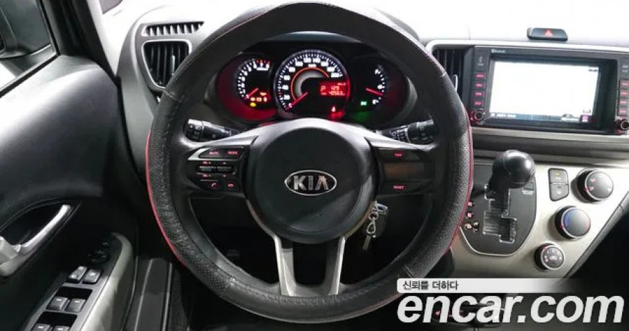 Kia Ray 