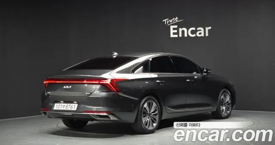 Kia K8 