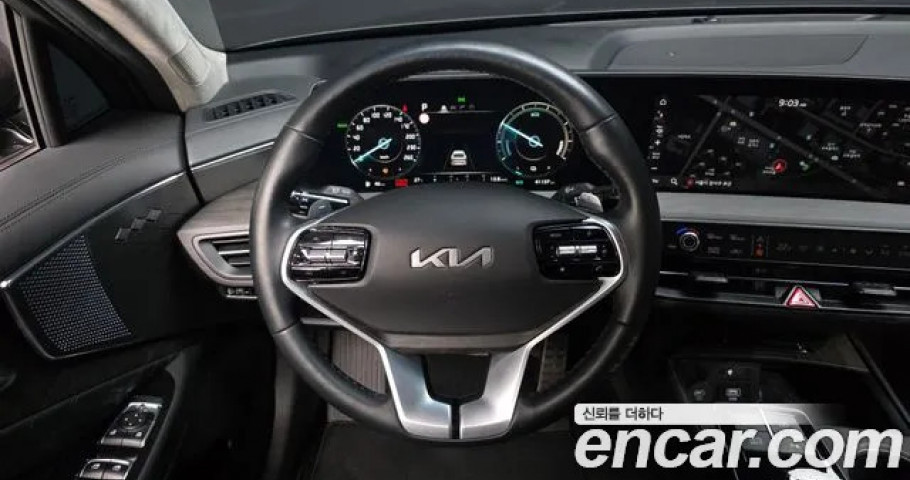 Kia K8 