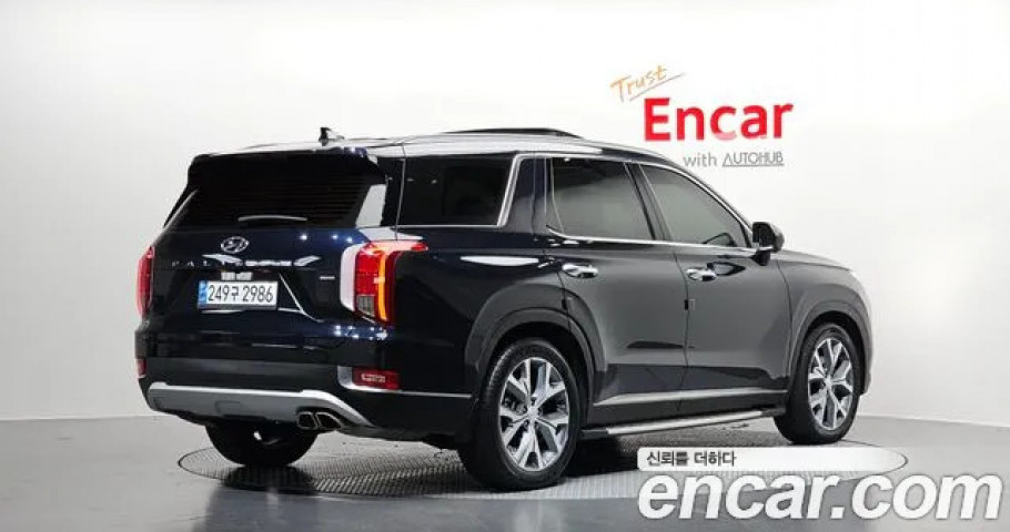 Hyundai Palisade 