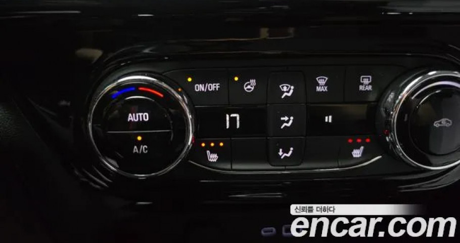 Chevrolet Trax 