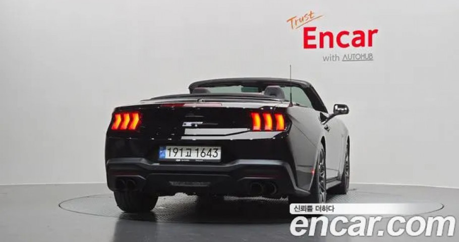 Ford Mustang 