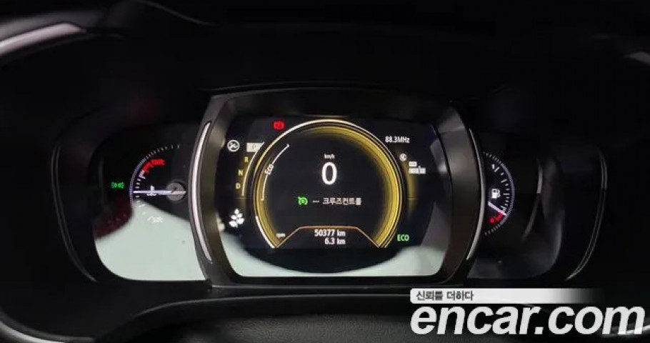Renault Qm6 