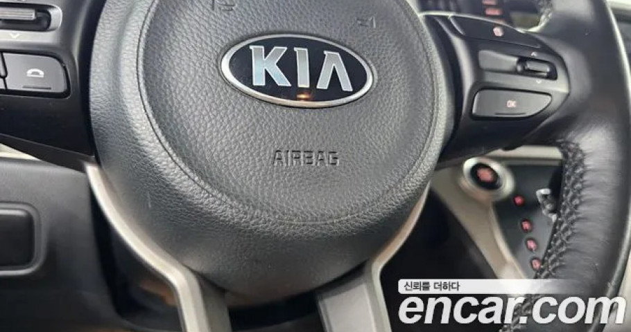 Kia Ray 