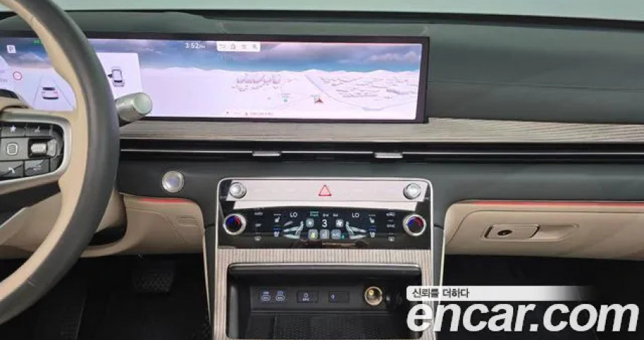 Genesis Gv80 