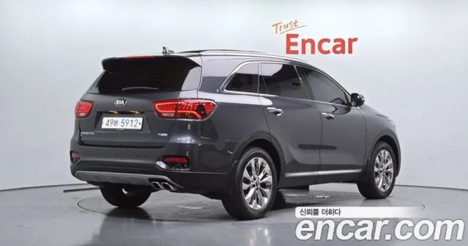 Kia Sorento 