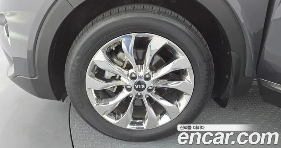 Kia Sorento 