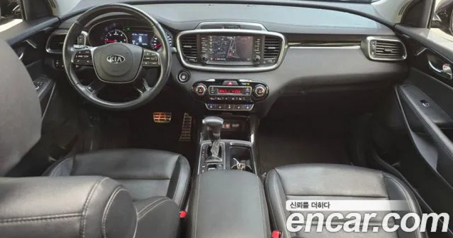 Kia Sorento 