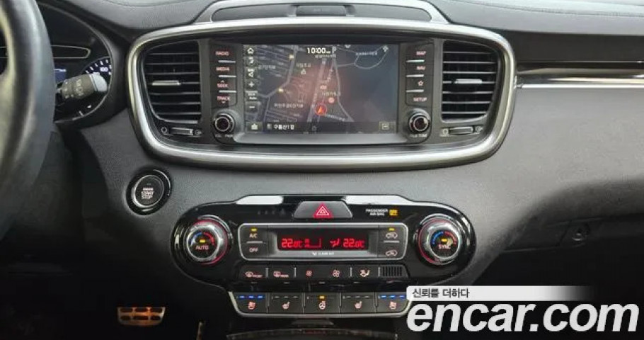Kia Sorento 