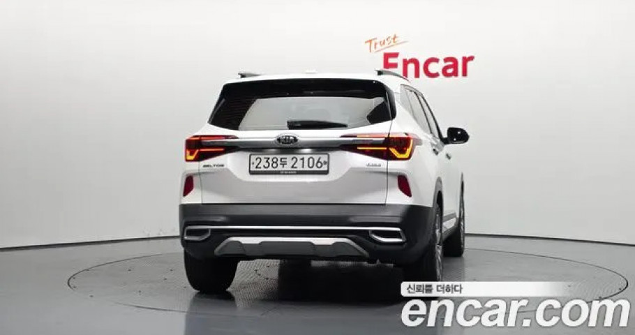 Kia Seltos 