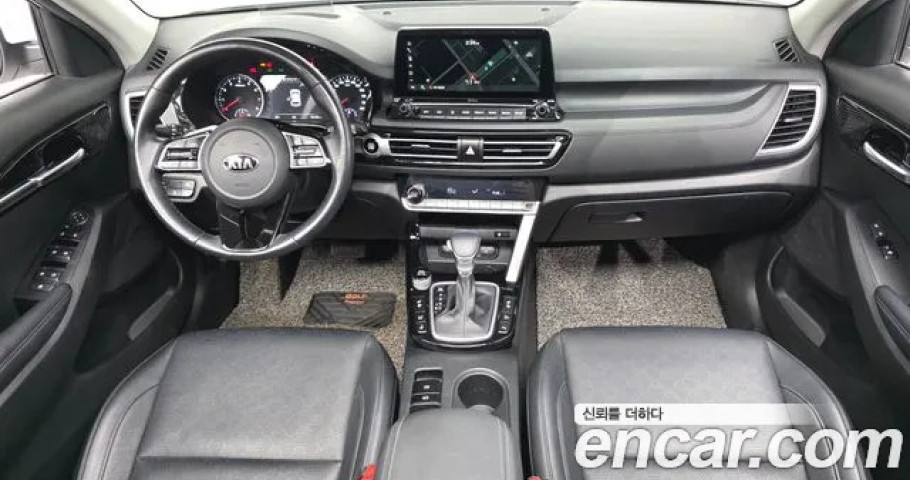 Kia Seltos 