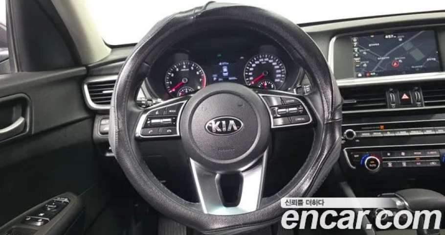 Kia K5 