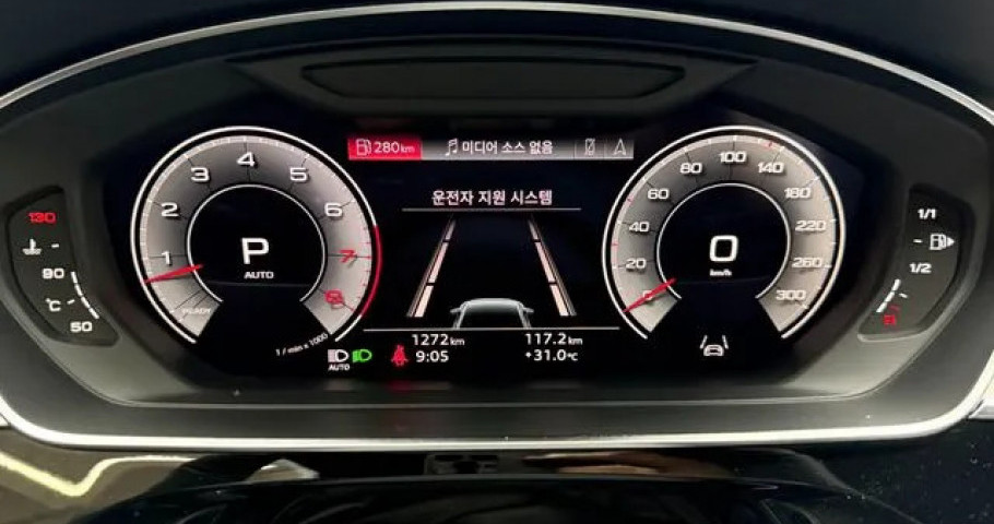 Audi A8 