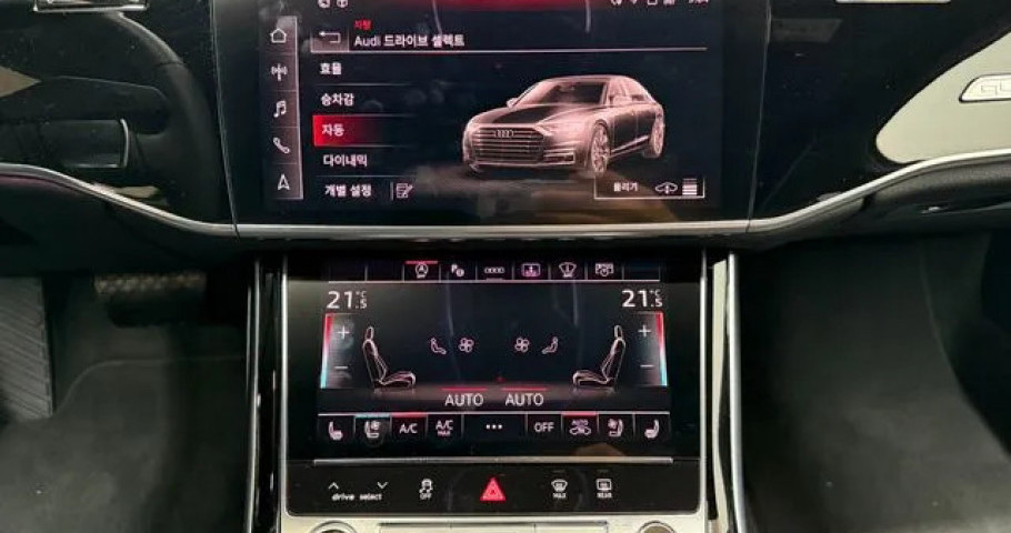Audi A8 