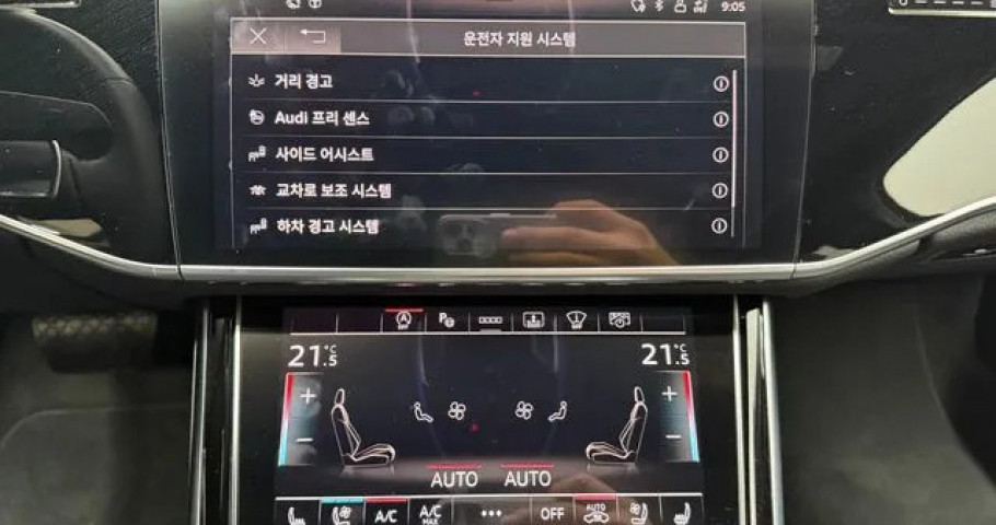 Audi A8 