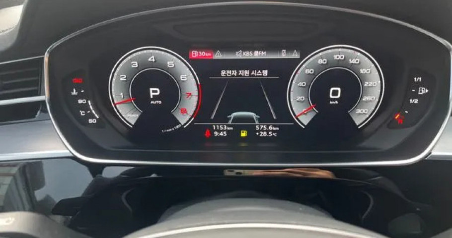 Audi A8 