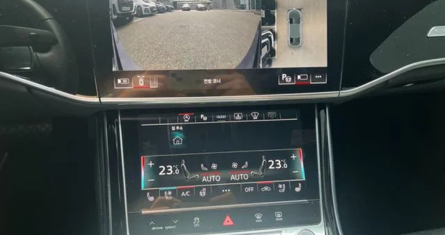 Audi A8 