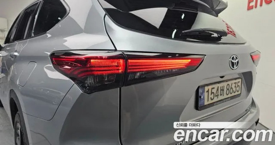 Toyota Highlander 