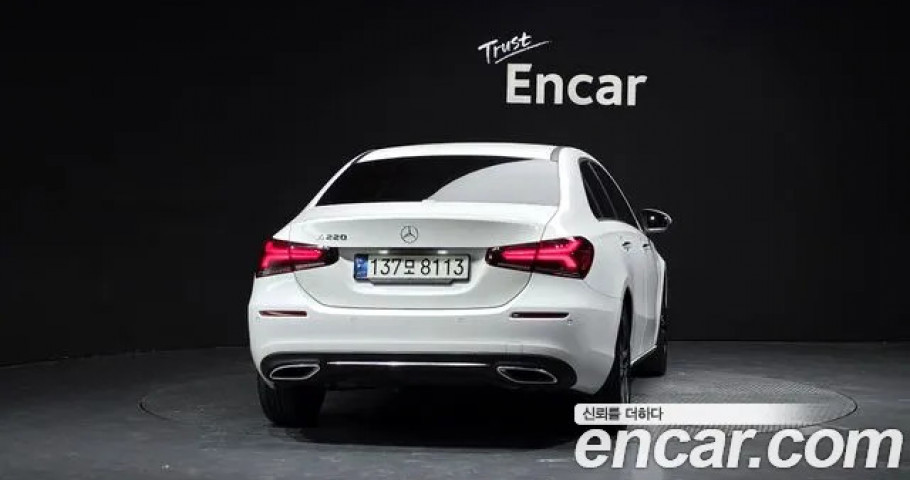 Mercedes-Benz A-Class 