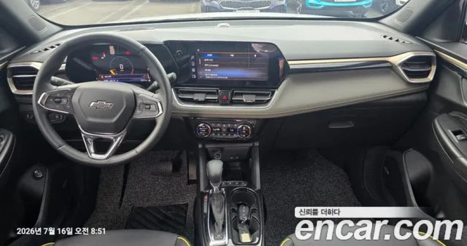 Chevrolet Trailblazer 
