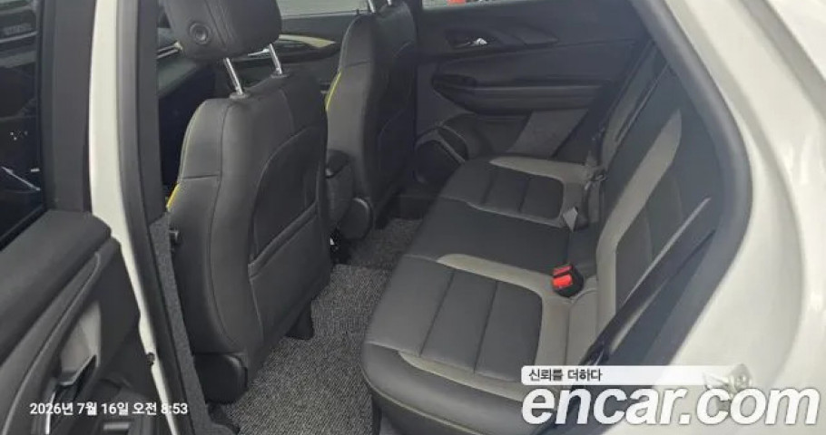 Chevrolet Trailblazer 