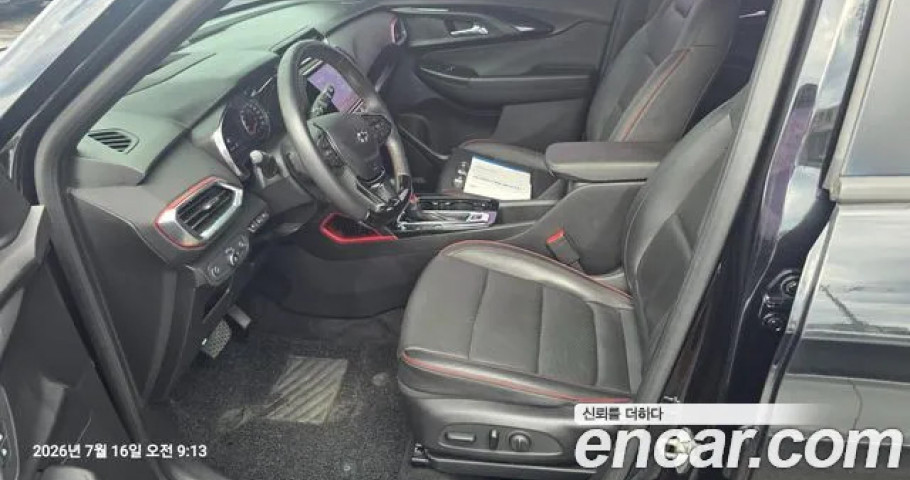 Chevrolet Trailblazer 