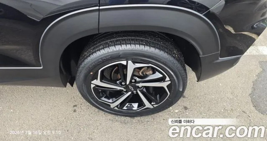 Chevrolet Trailblazer 