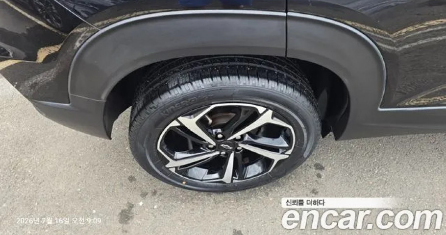 Chevrolet Trailblazer 