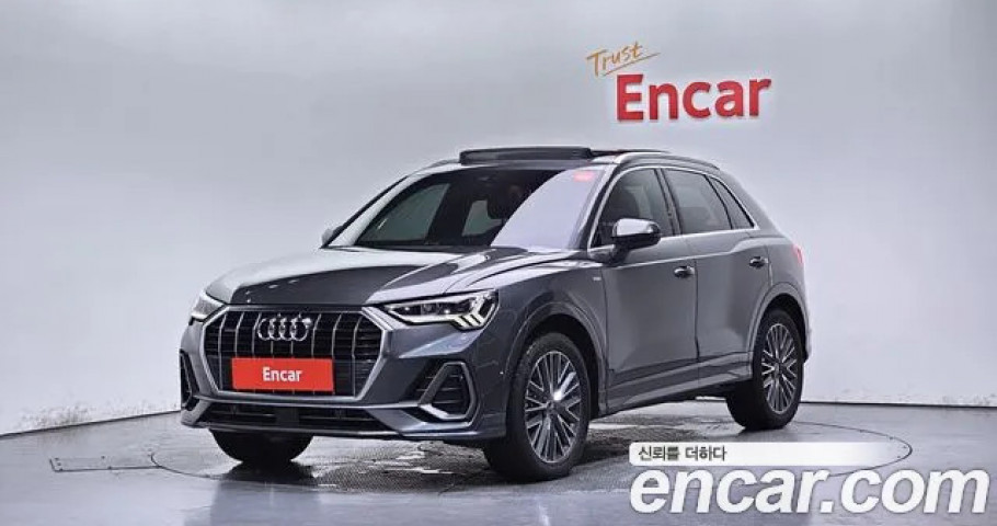 Audi Q3 