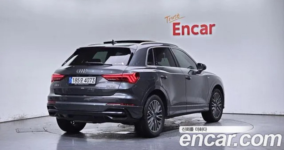 Audi Q3 