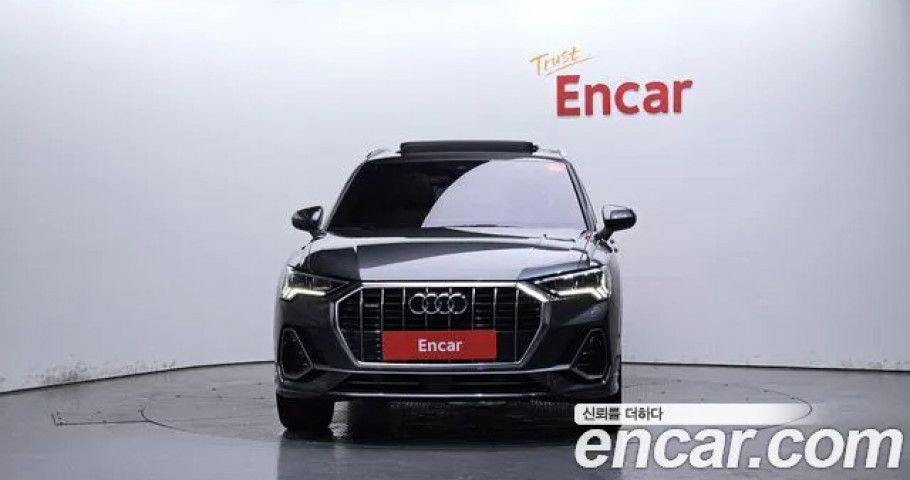 Audi Q3 