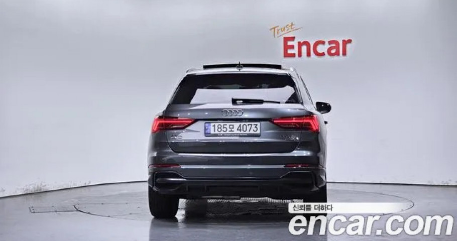 Audi Q3 