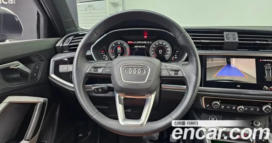 Audi Q3 