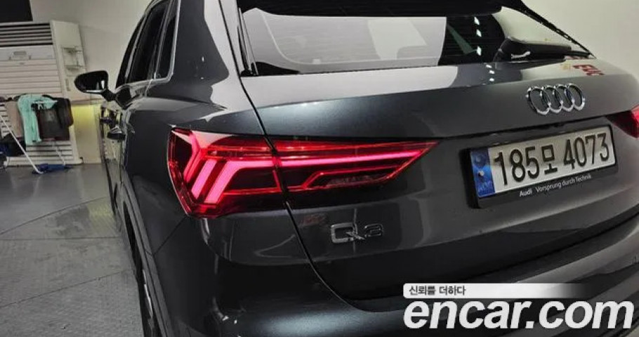 Audi Q3 