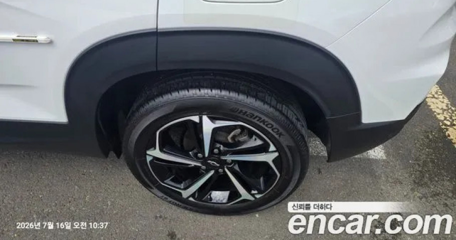 Chevrolet Trailblazer 