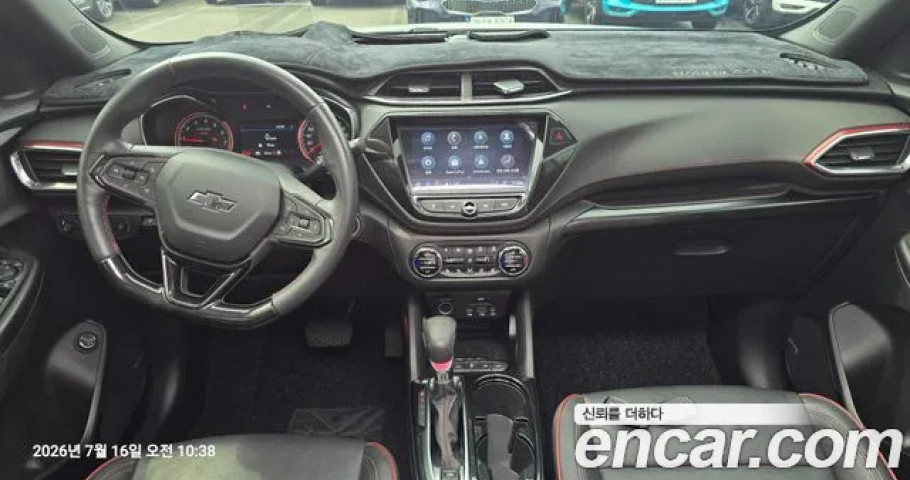 Chevrolet Trailblazer 