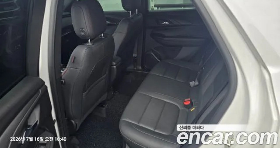 Chevrolet Trailblazer 