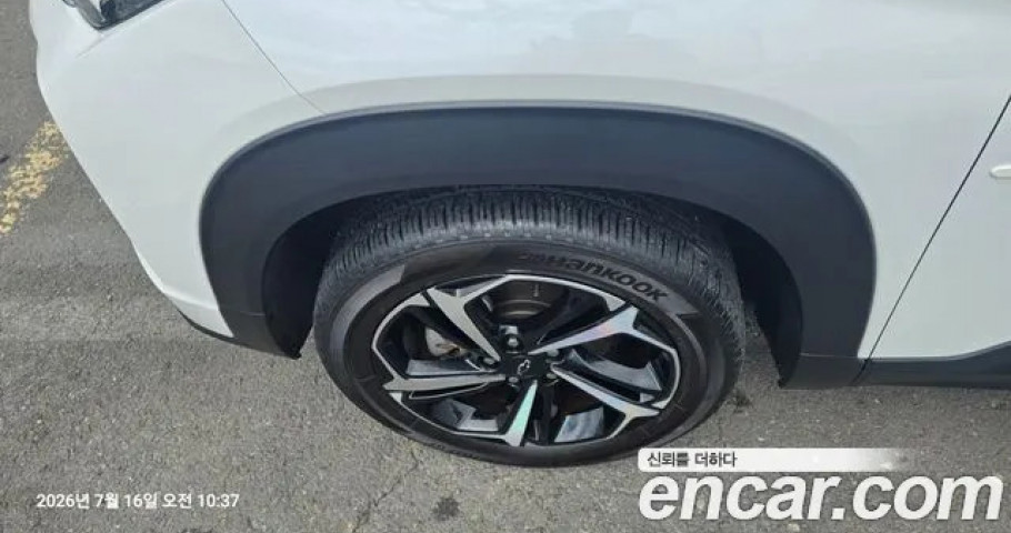 Chevrolet Trailblazer 