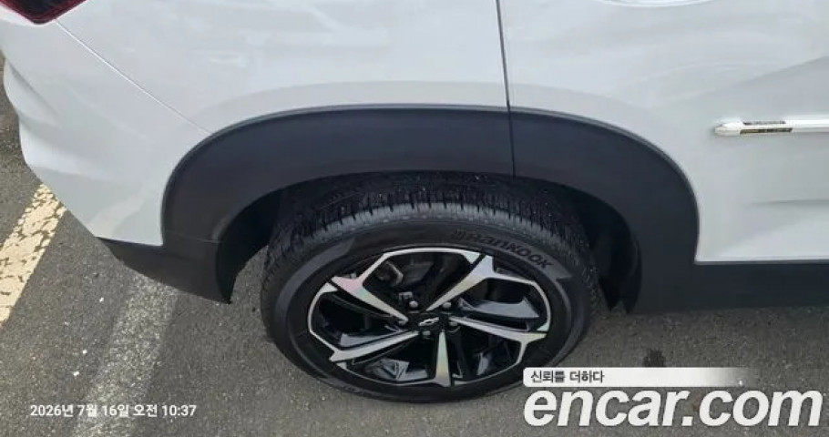 Chevrolet Trailblazer 