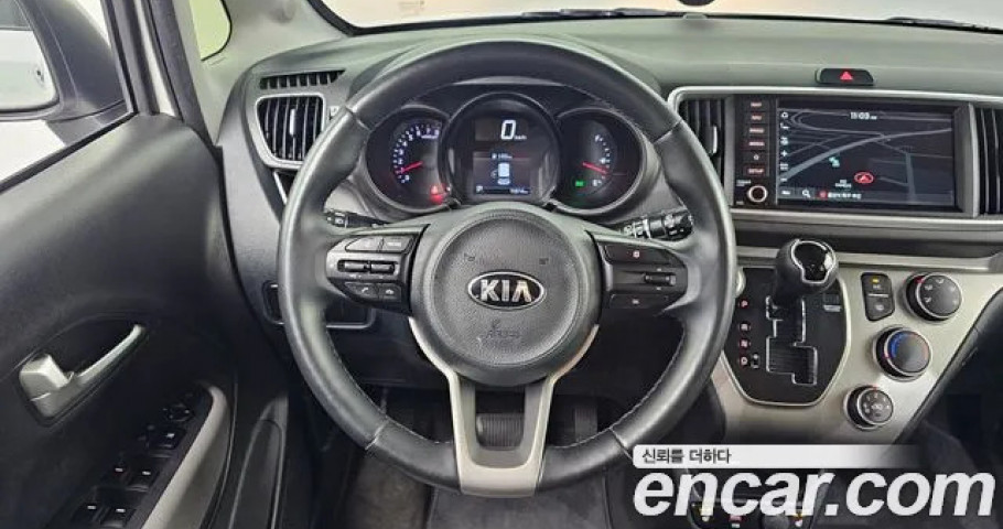 Kia Ray 