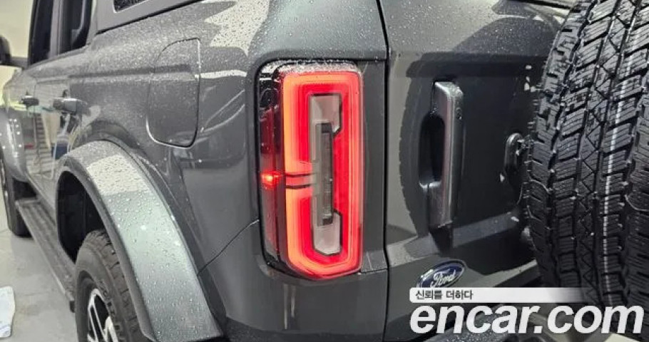 Ford Bronco 