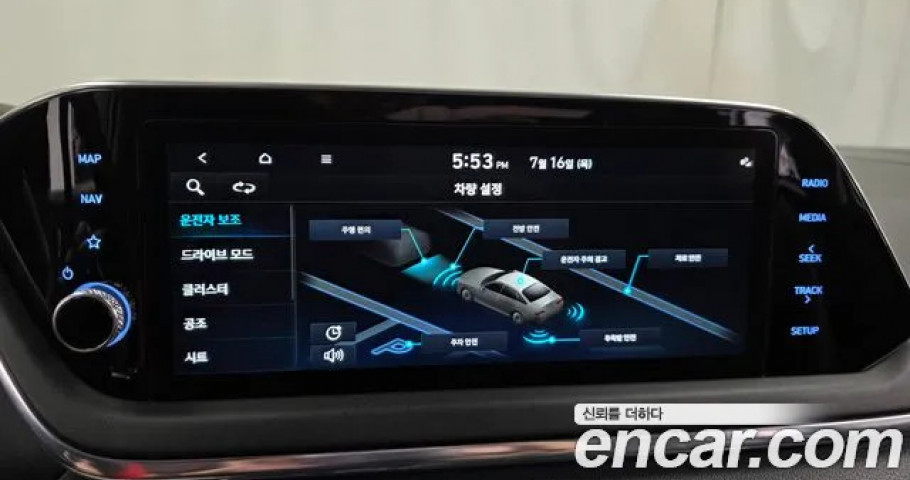 Hyundai Sonata 
