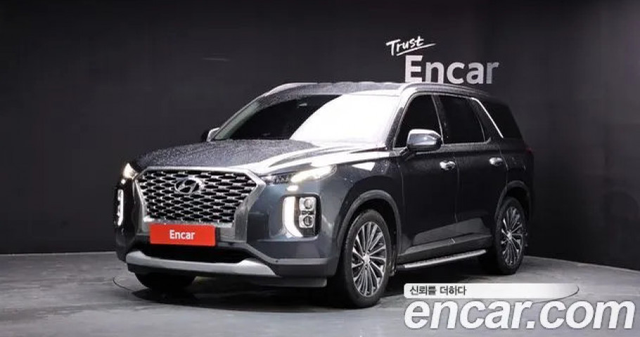 Hyundai Palisade 