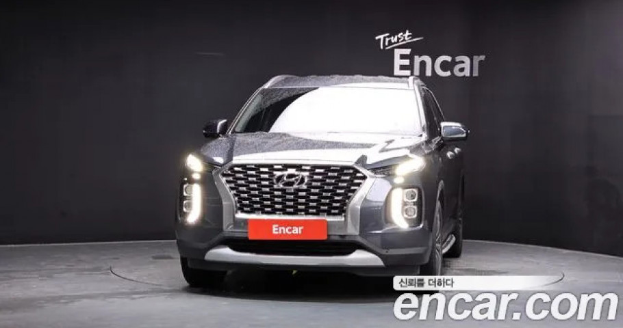 Hyundai Palisade 