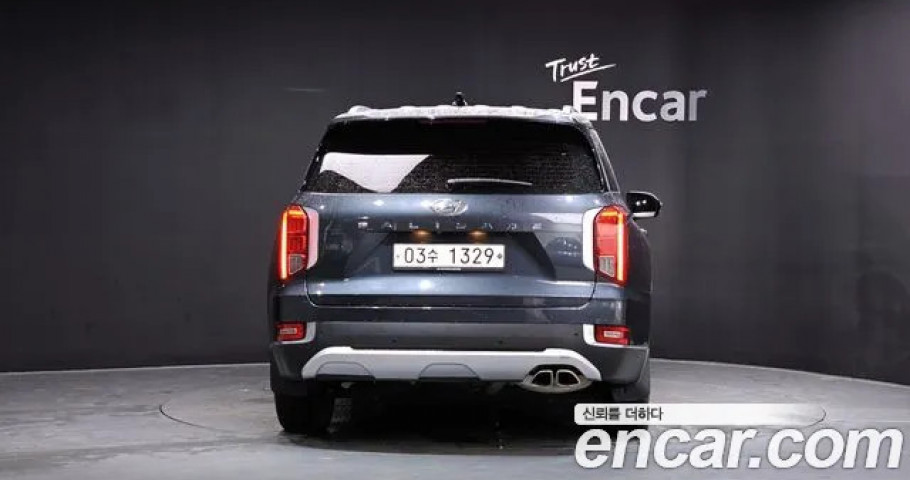 Hyundai Palisade 