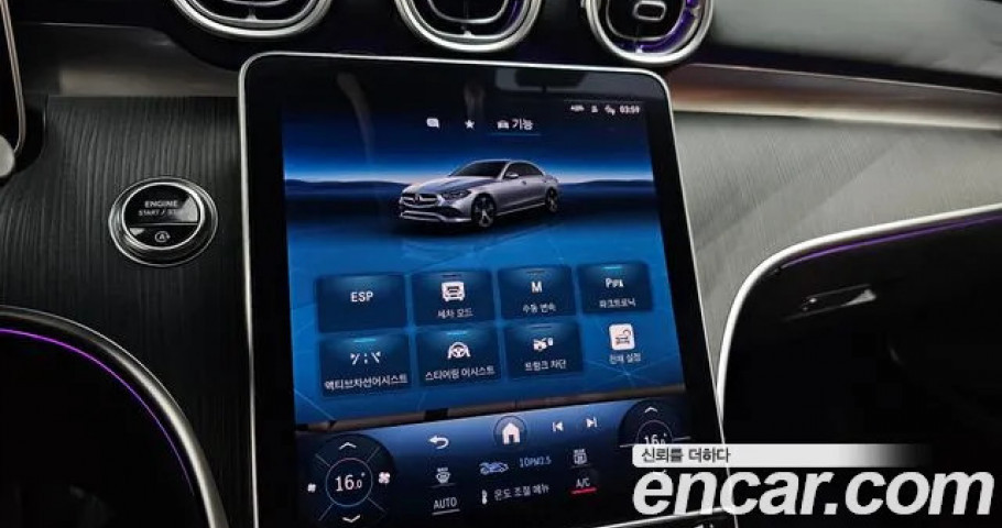 Mercedes-Benz C-Class 
